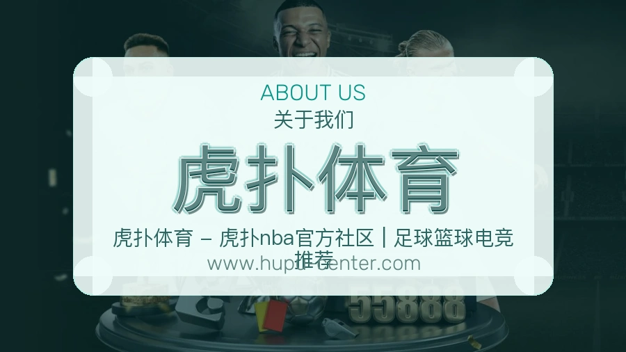 多端适配