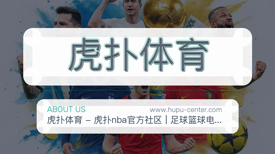 体验优化