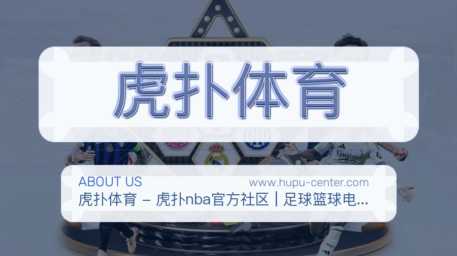 技术保障