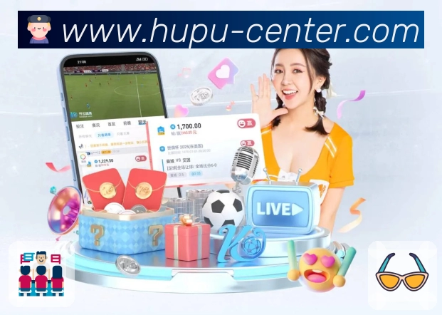 虎扑体育 体育赛事与数据服务平台