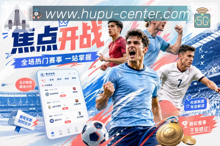 性能与安全认证展示
