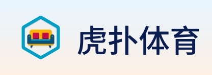 虎扑体育 Logo